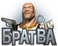 Игровой автомат Bratva (Братва)